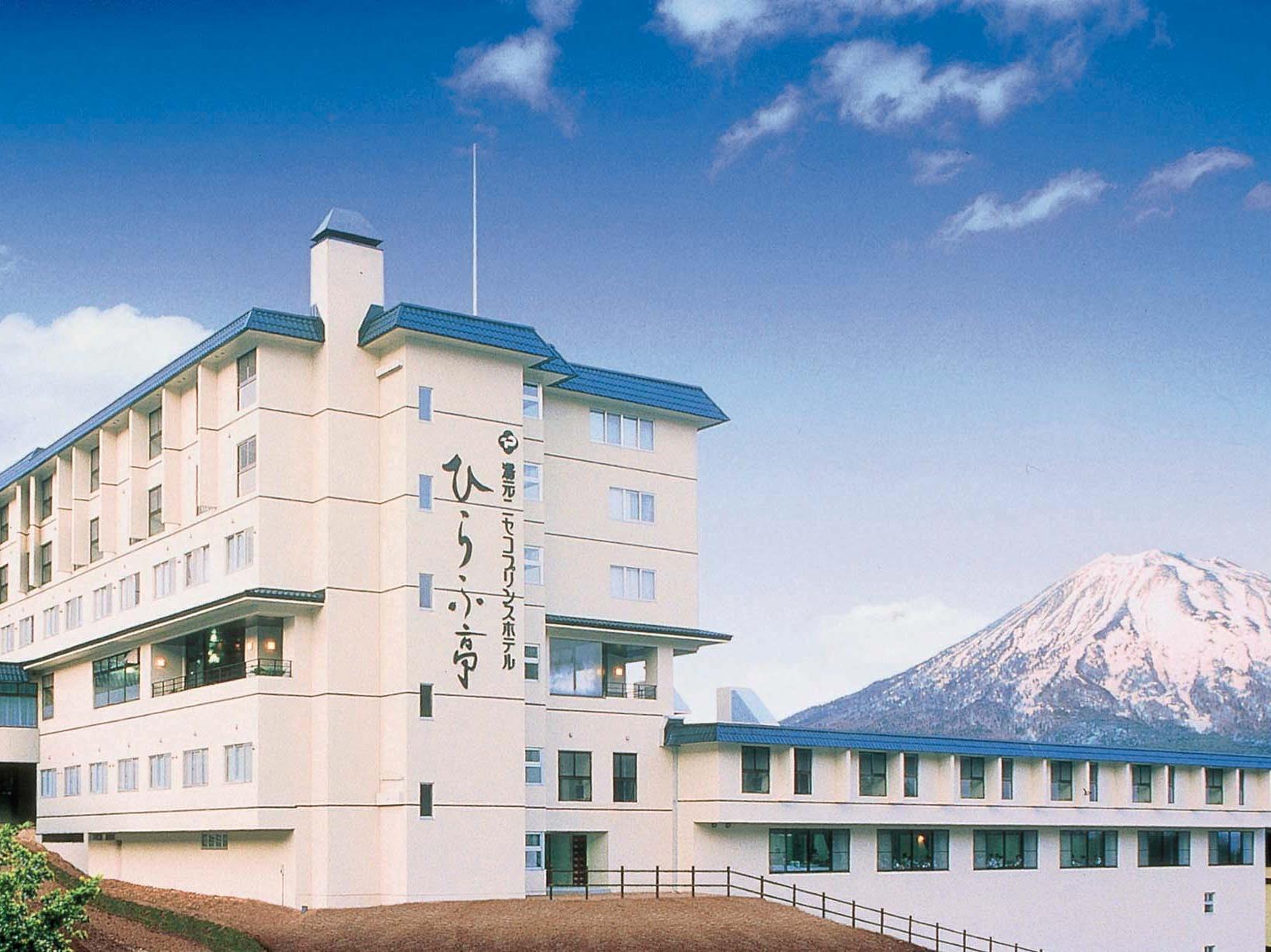 Niseko Prince Hotel Hirafutei Buitenkant foto